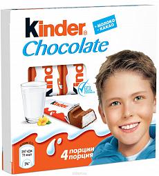 Kinder Шоколад